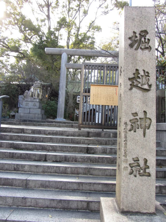 shi-01005