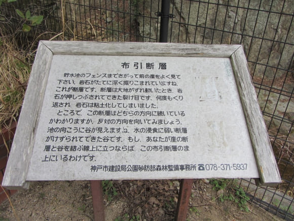 shi-01357