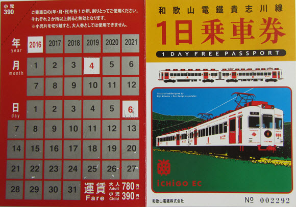 kyu-sp1-0018