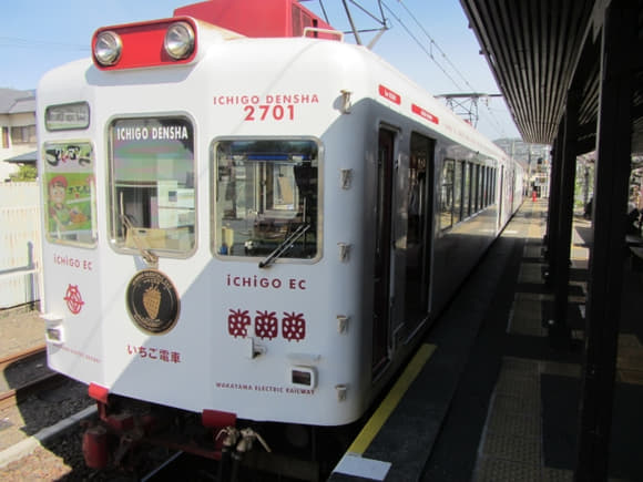 shi-10225