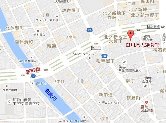 wakayama-shirakawaya-restaurant-map