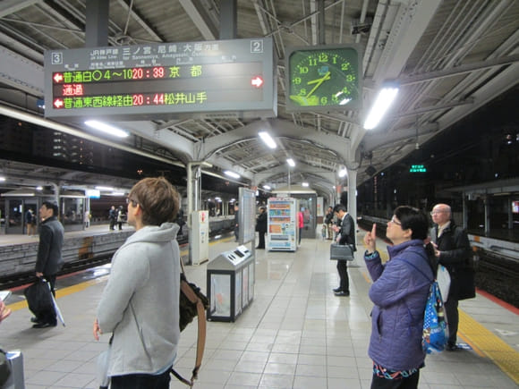 shi-01609