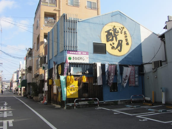 shi-01850