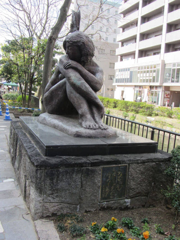 shi-01873