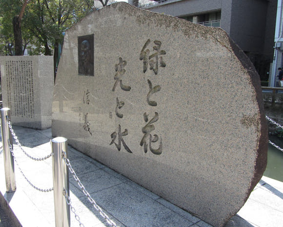 shi-02145-1