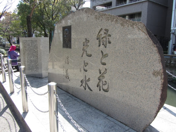 shi-02145