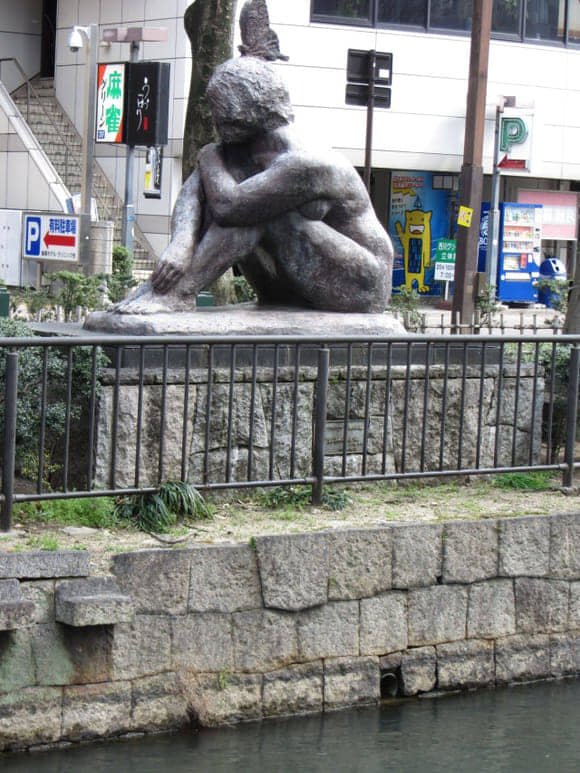 shi-02170
