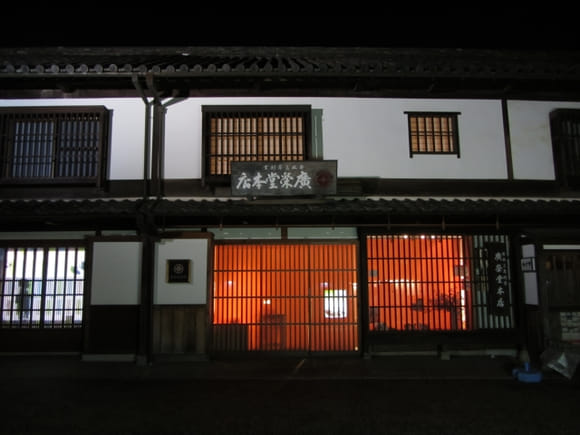 shi-02393