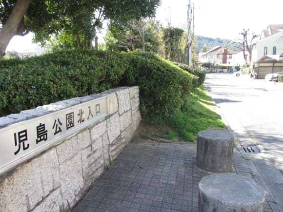 shi-02688