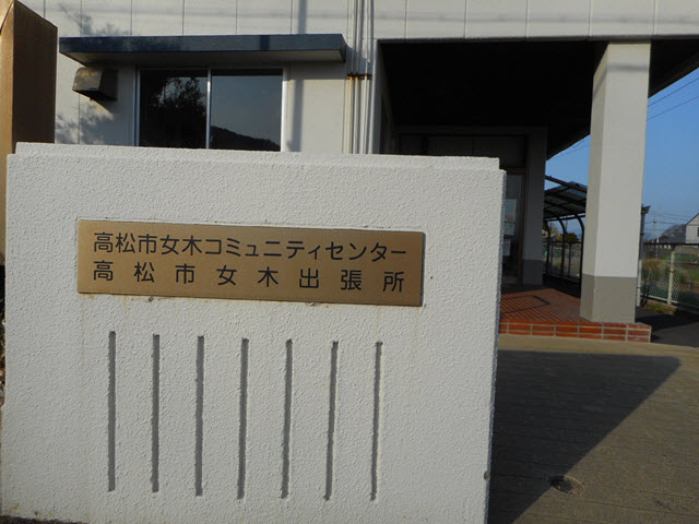 DSCN5445
