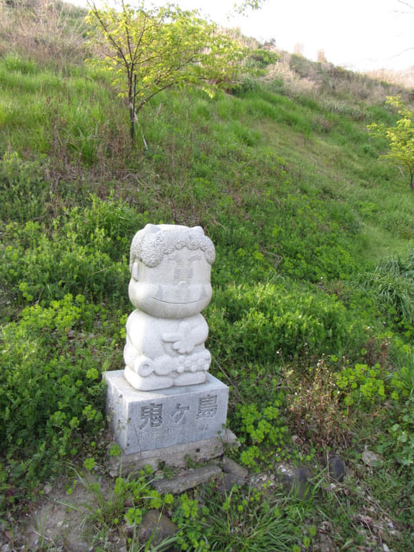 shi-04072