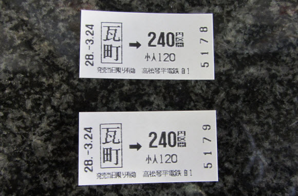 shi-04482