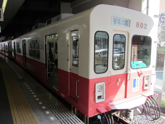 shi-04498