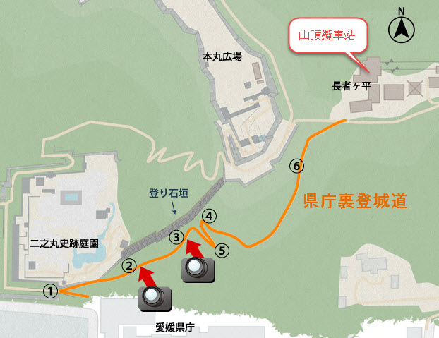 matsuyamajo-kencho-trail