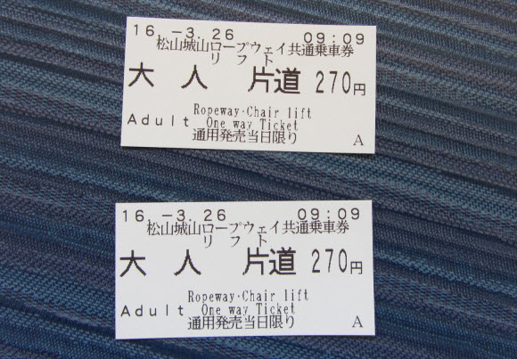 shi-05423