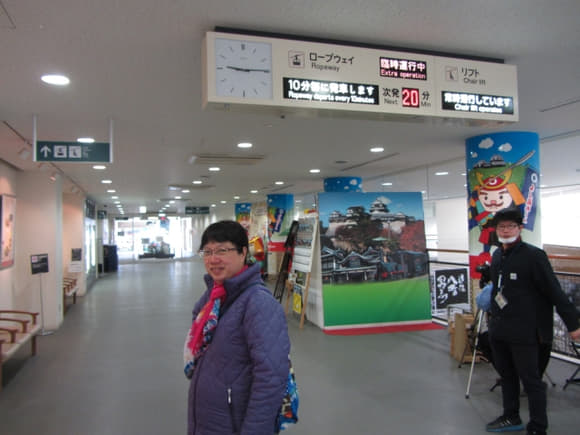 shi-05435