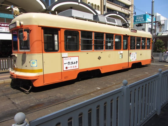 shi-05676