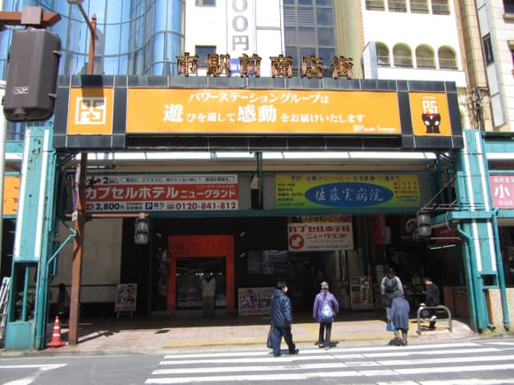 shi-05681
