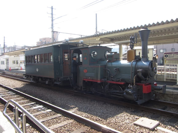 shi-05729