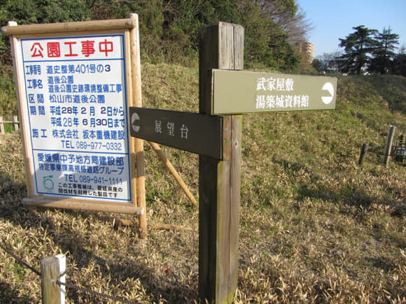 shi-05801