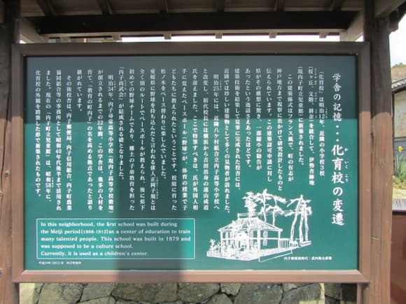 shi-05960
