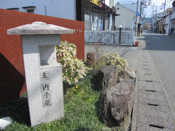 shi-05967