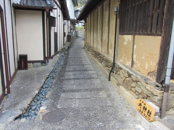 shi-06027