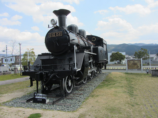 shi-06076