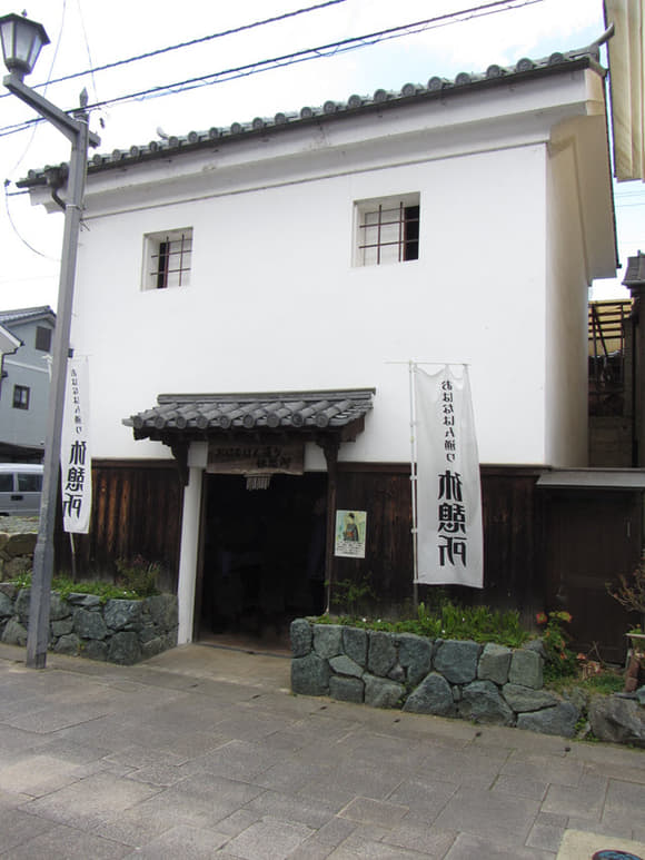 shi-06266