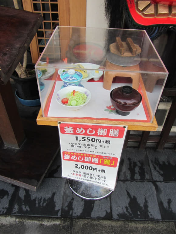 shi-06635