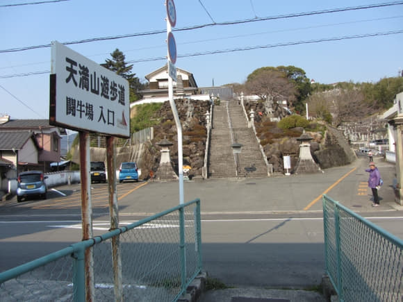 shi-06790