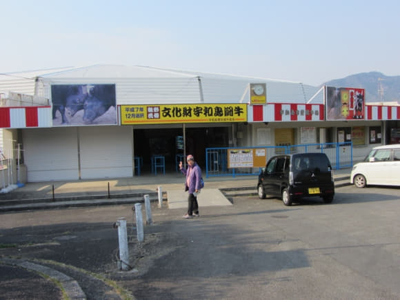 shi-06805