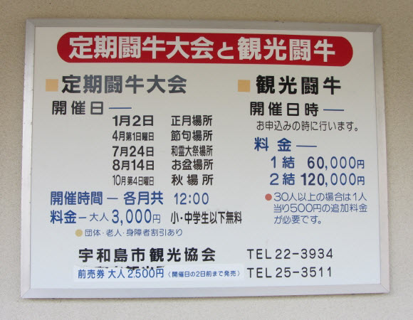 shi-06818