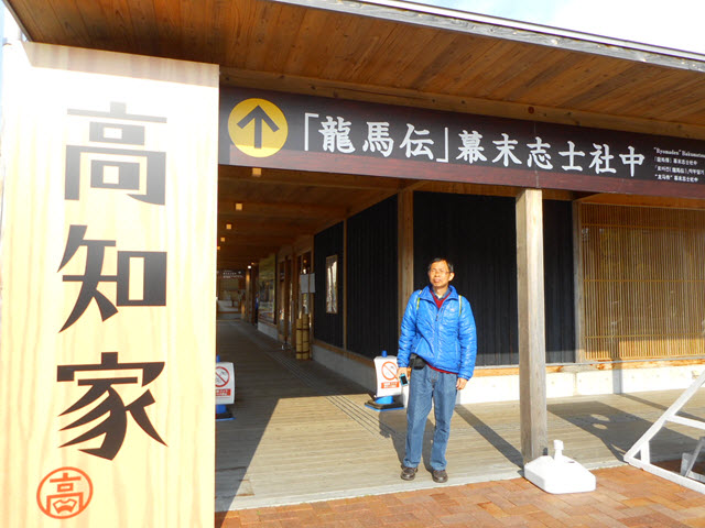 DSCN7161