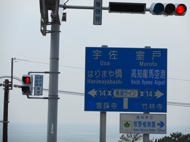 DSCN7275
