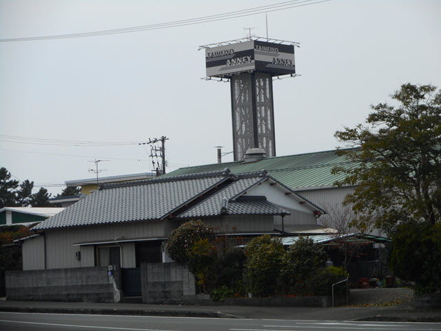 DSCN7278