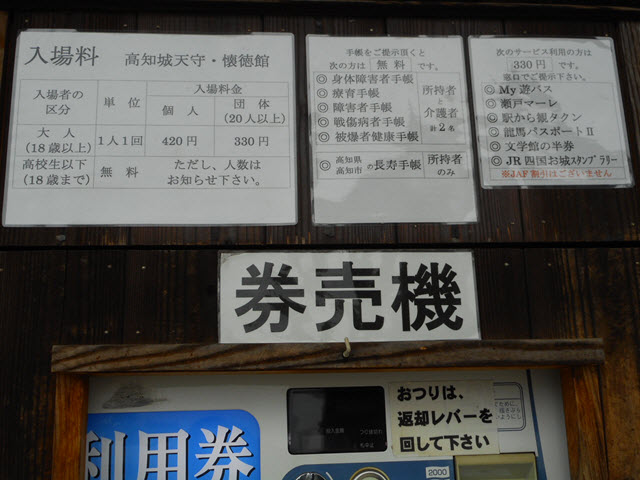 DSCN7335