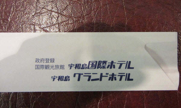 shi-06892