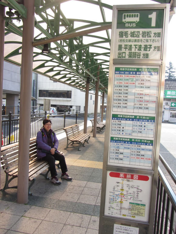 shi-06923