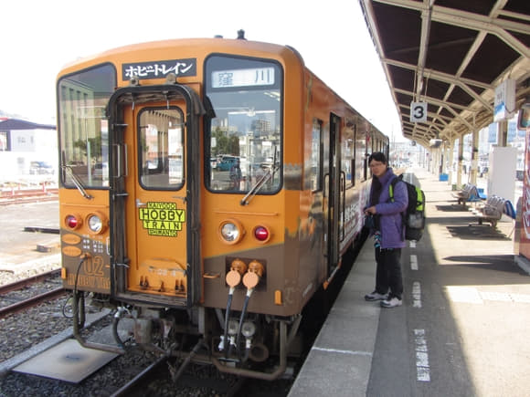 shi-06929