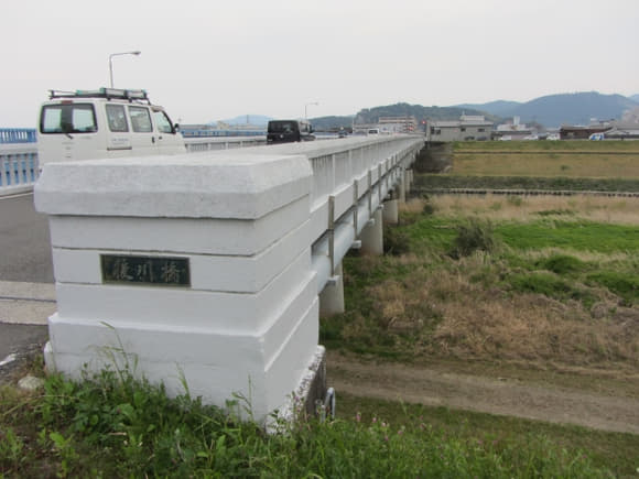 shi-07336