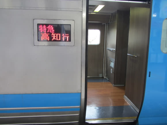 shi-07751