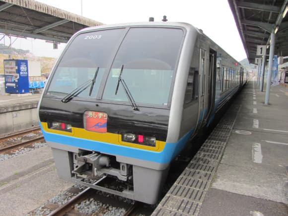 shi-07753