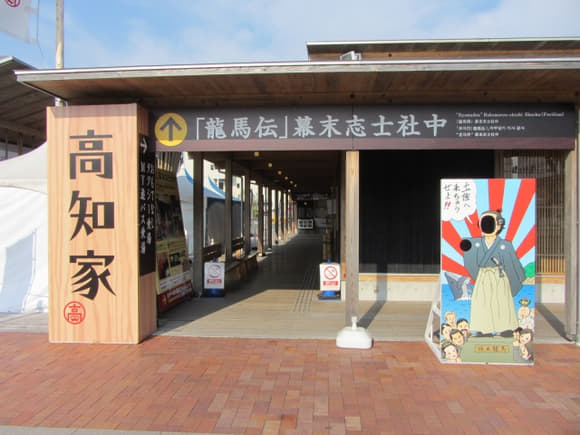 shi-07793