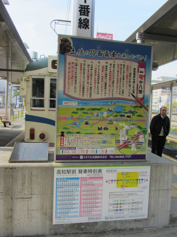 shi-07801