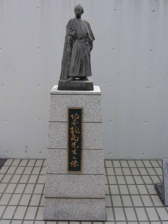 shi-07834