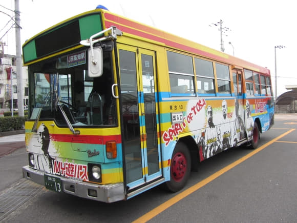 shi-07980