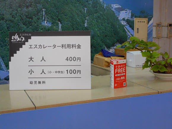 DSCN7899