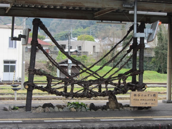 shi-08399