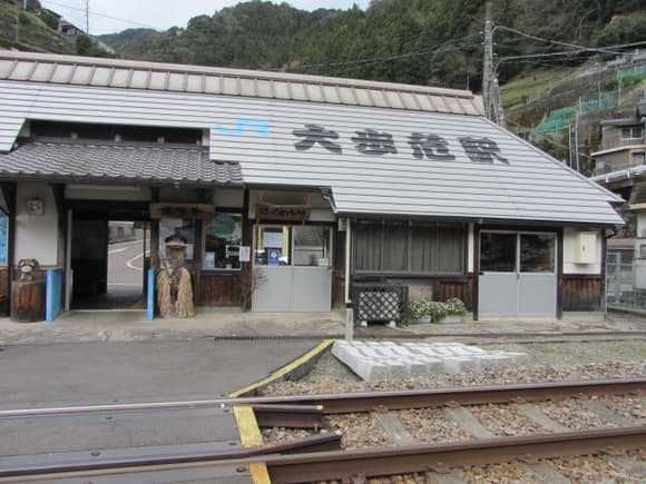 shi-08430
